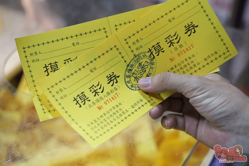 【台南娛樂】夾客棧物流商城！台南唯一一間夾娃娃送摸彩，最大獎五十吋液晶電視送給你~ - 熱血玩台南。跳躍新世界