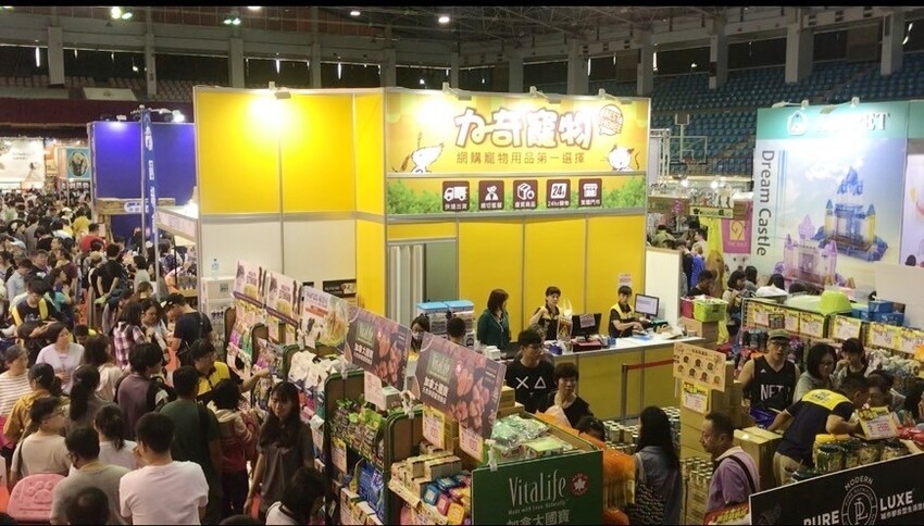 【台南活動】台南成大寵物展2022最終場！免費寵物溝通、免費寵物美容還有免費施打疫苗和晶片~ - 熱血玩台南。跳躍新世界