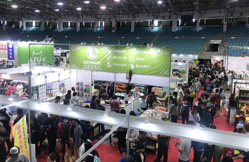 【台南活動】台南成大寵物展2022最終場！免費寵物溝通、免費寵物美容還有免費施打疫苗和晶片~ - 熱血玩台南。跳躍新世界