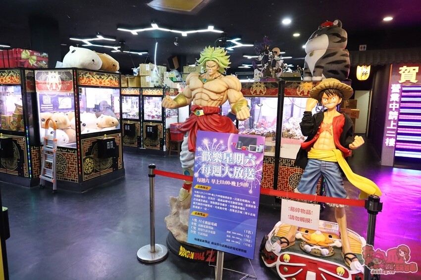 【台南娛樂】夾客棧物流商城！台南唯一一間夾娃娃送摸彩，最大獎五十吋液晶電視送給你~ - 熱血玩台南。跳躍新世界