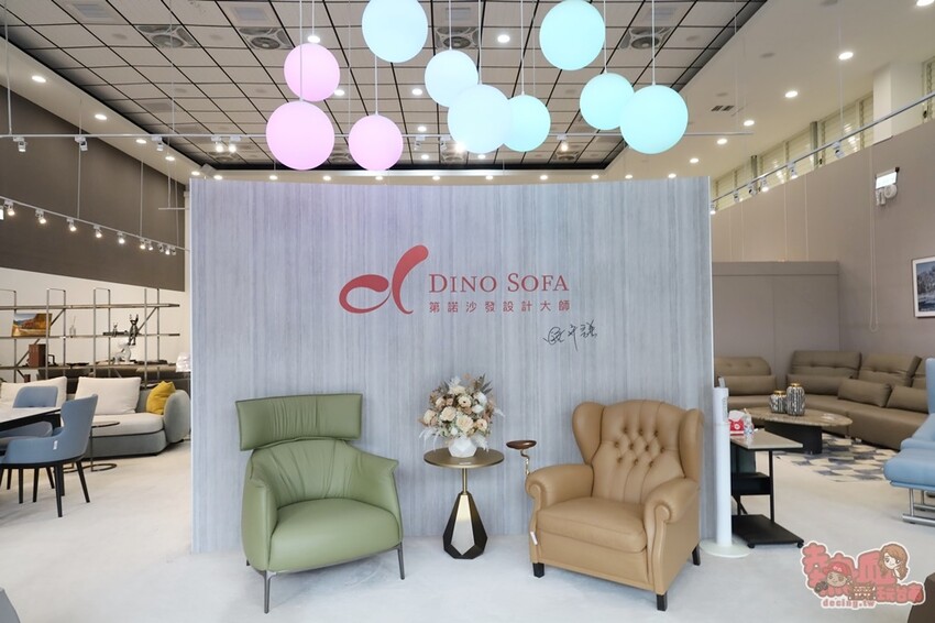 【台南沙發】第諾沙發設計大師!台南沙發的專門家,製作到販售通通一條龍販售~ - 熱血玩台南。跳躍新世界