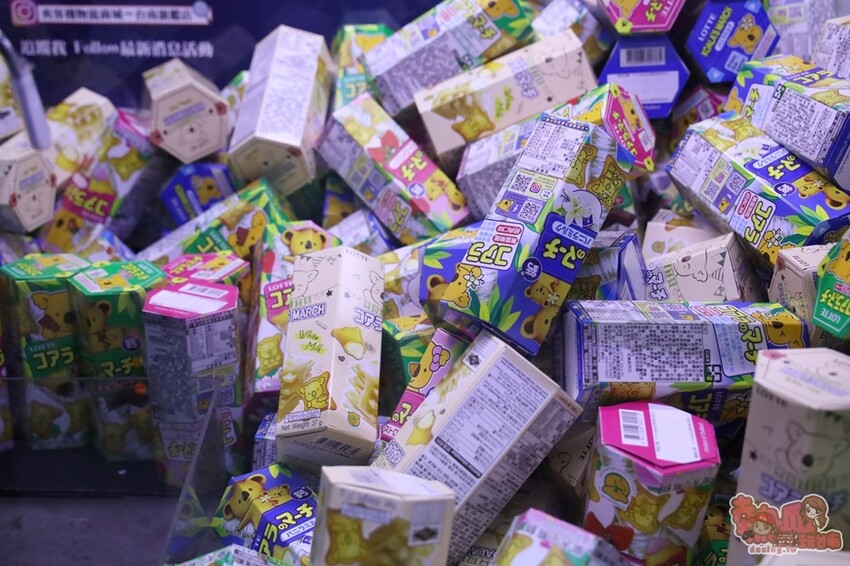 【台南娛樂】夾客棧物流商城！台南唯一一間夾娃娃送摸彩，最大獎五十吋液晶電視送給你~ - 熱血玩台南。跳躍新世界