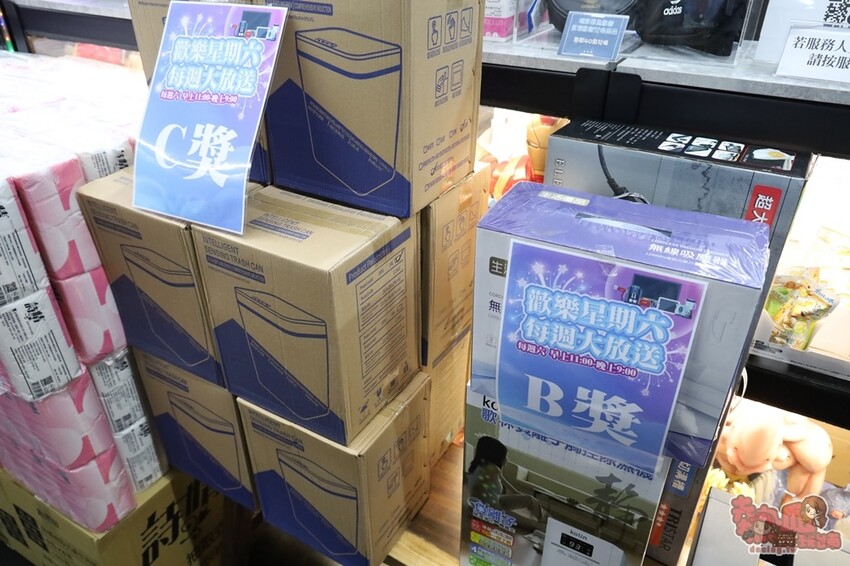 【台南娛樂】夾客棧物流商城！台南唯一一間夾娃娃送摸彩，最大獎五十吋液晶電視送給你~ - 熱血玩台南。跳躍新世界