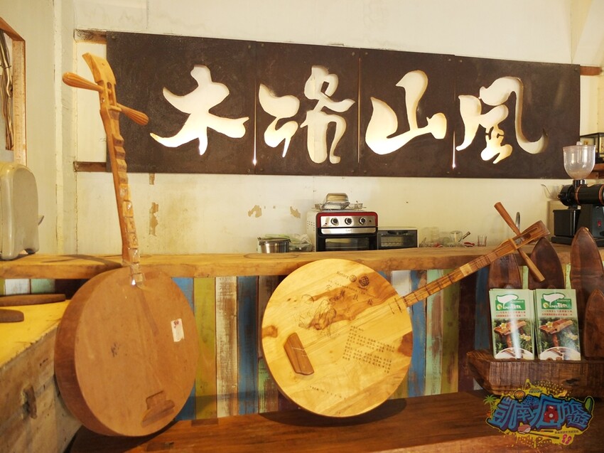 恆春半島私房玩法！體驗銀合歡溜溜球DIY 秘境槺林古道看夕陽 嚐在地總舖師料理風味晚餐 享受南島國境Chill時光 - 跟著凱南瘋旅遊