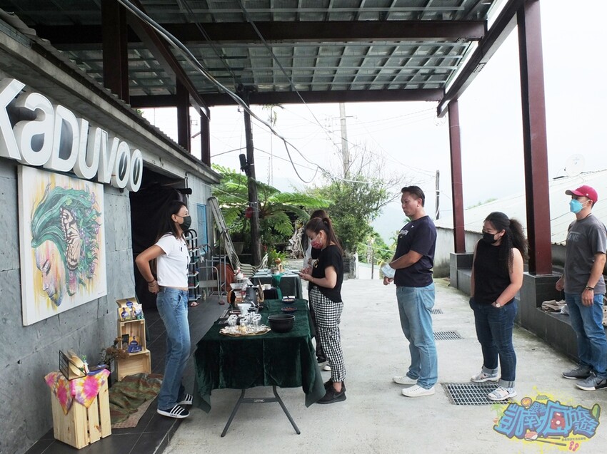 咖啡體驗活動【卡督夫咖啡莊園】德文部落百年咖啡文化洗禮！走進咖啡園 探索原鄉咖啡味/與山共食原異料理饗宴 私房景觀台賞百萬級風景 採預約制(含報名資訊) - 跟著凱南瘋旅遊