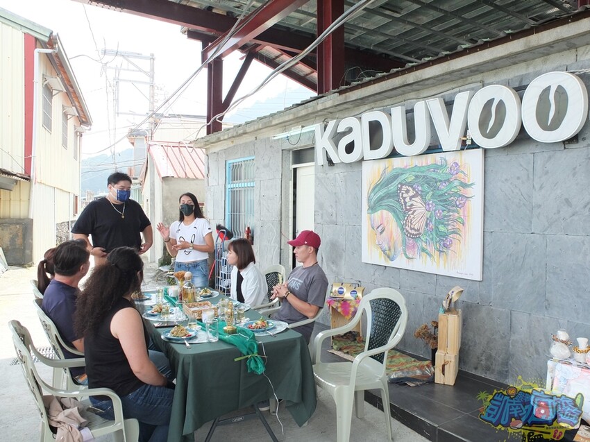 咖啡體驗活動【卡督夫咖啡莊園】德文部落百年咖啡文化洗禮！走進咖啡園 探索原鄉咖啡味/與山共食原異料理饗宴 私房景觀台賞百萬級風景 採預約制(含報名資訊) - 跟著凱南瘋旅遊