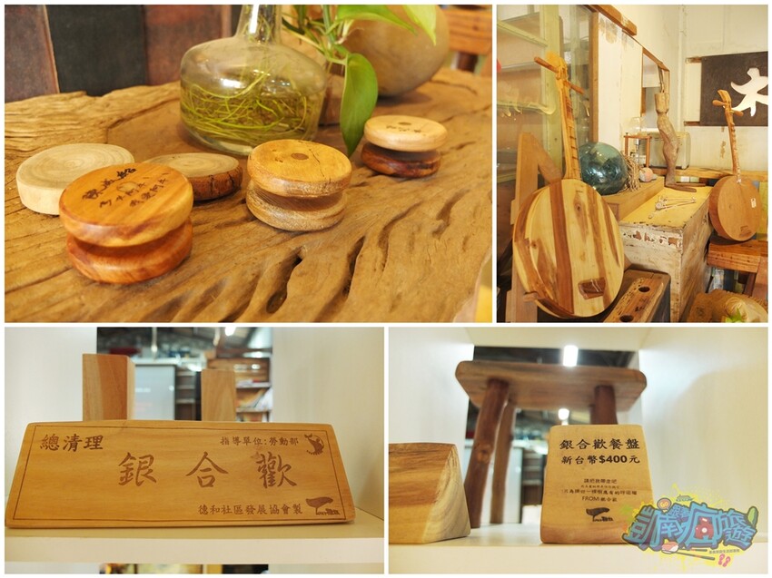 恆春半島私房玩法！體驗銀合歡溜溜球DIY 秘境槺林古道看夕陽 嚐在地總舖師料理風味晚餐 享受南島國境Chill時光 - 跟著凱南瘋旅遊