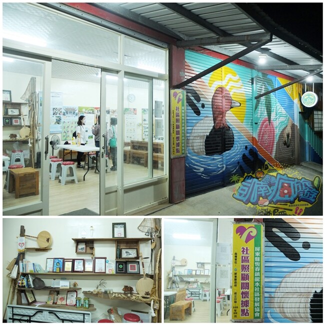 恆春半島私房玩法！體驗銀合歡溜溜球DIY 秘境槺林古道看夕陽 嚐在地總舖師料理風味晚餐 享受南島國境Chill時光 - 跟著凱南瘋旅遊