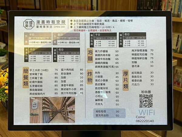 LINE_ALBUM_20221024 _28_221025_2.jpg