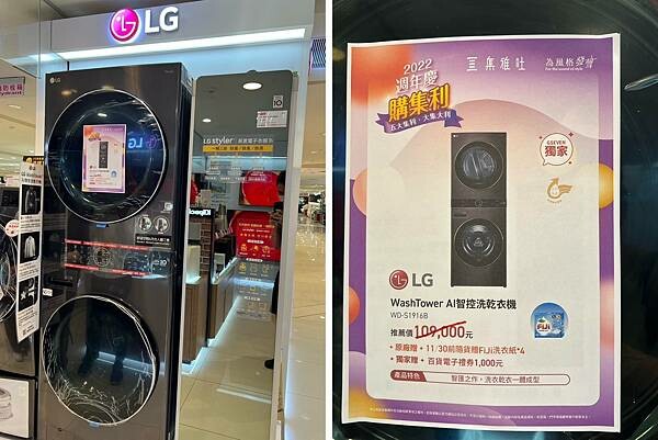 LINE_ALBUM_2022111 _6_221102_18.jpg