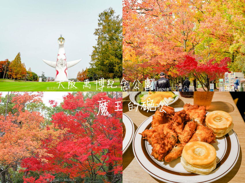 秀敏家炭火烤蛤蠣 Ｘ魔王 韓國釜山青沙浦美食推薦 綜合烤貝類新鮮味美