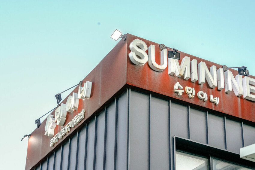 秀敏家炭火烤蛤蠣 Ｘ魔王 韓國釜山青沙浦美食推薦 綜合烤貝類新鮮味美