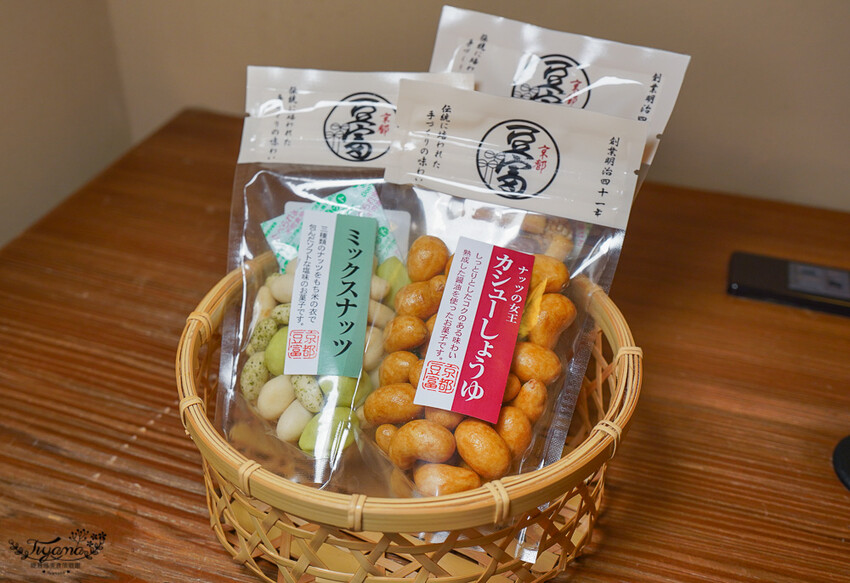 虹夕諾雅 京都|星のや京都:京都嵐山趨之若鶩的夢幻之宿 @緹雅瑪 美食旅遊趣