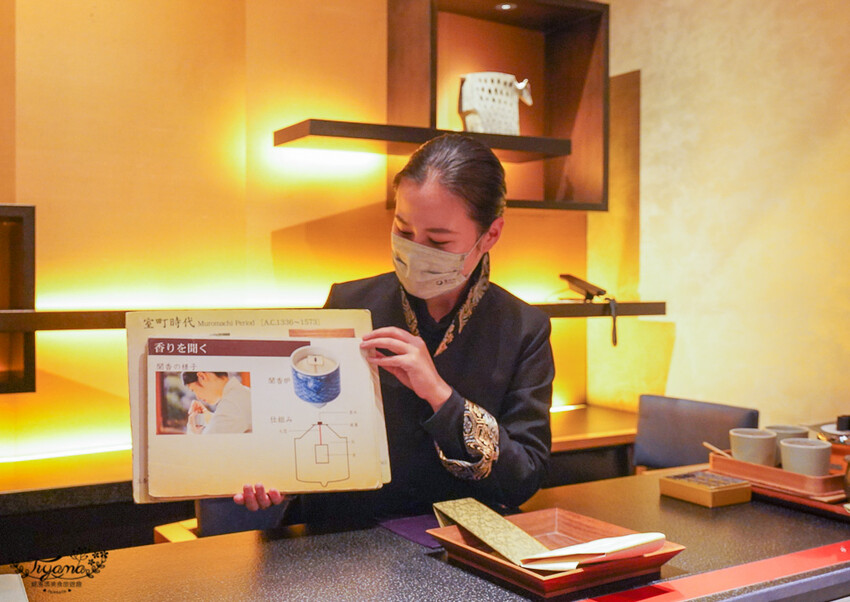 虹夕諾雅 京都|星のや京都:京都嵐山趨之若鶩的夢幻之宿 @緹雅瑪 美食旅遊趣