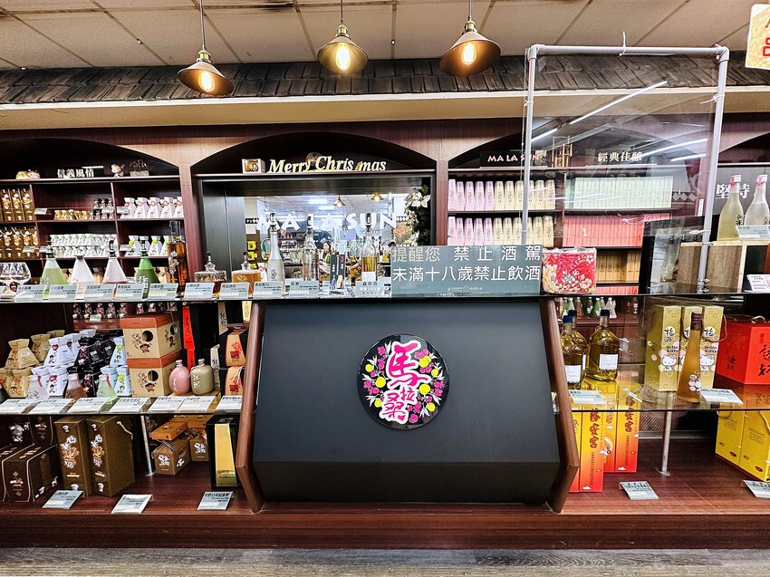 【蟬說：和社山林】教育中心四人房ｘ手作體驗│蟬說雅築ｘ泡山林秘境溫泉│深度走訪羅娜部落ｘ體驗木杵敲擊│梅子夢工廠ｘ梅精酵素霜淇淋