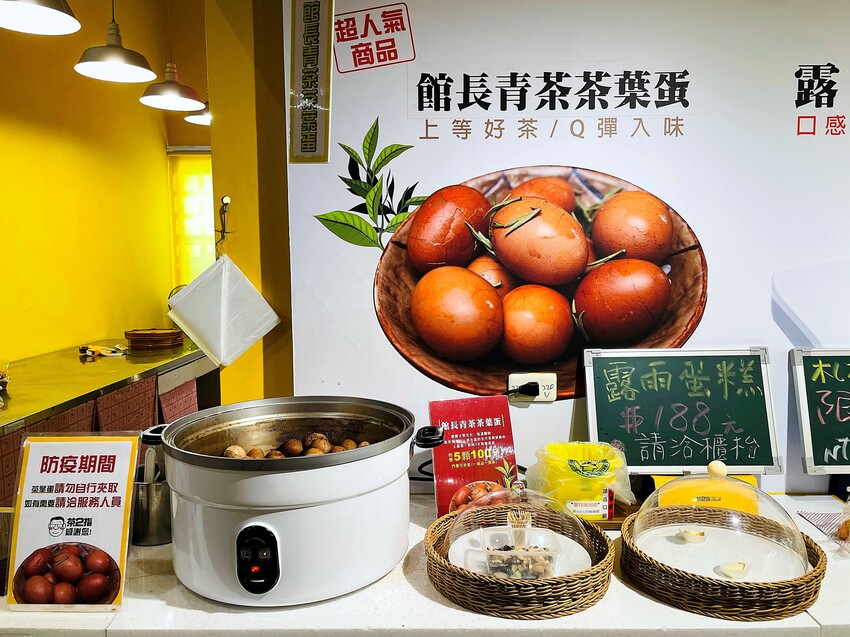 【茶二指故事館】南投名間熱門景點！巨型珍奶超好拍！買茶葉免費住「春秋茶事x彩虹水管屋」，獨家「白鷺紅茶拉麵」必吃！