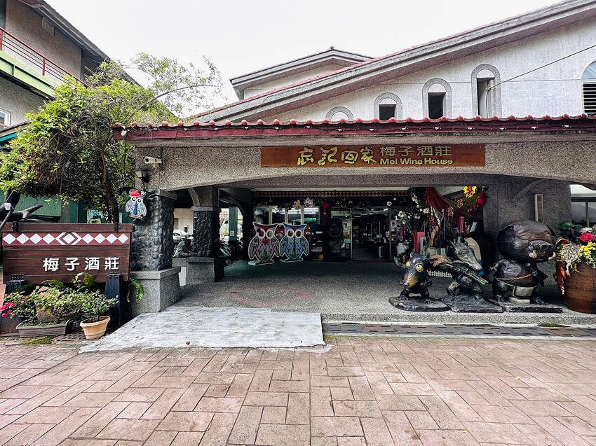 【蟬說：和社山林】教育中心四人房ｘ手作體驗│蟬說雅築ｘ泡山林秘境溫泉│深度走訪羅娜部落ｘ體驗木杵敲擊│梅子夢工廠ｘ梅精酵素霜淇淋