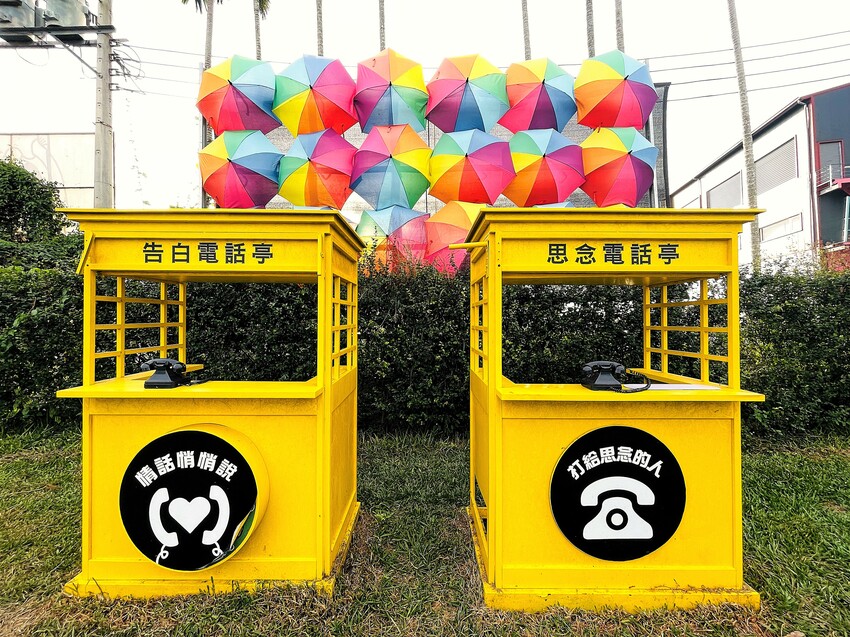 【茶二指故事館】南投名間熱門景點！巨型珍奶超好拍！買茶葉免費住「春秋茶事x彩虹水管屋」，獨家「白鷺紅茶拉麵」必吃！