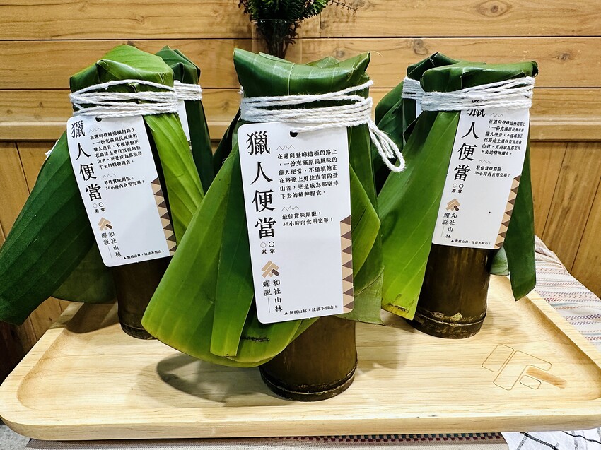 【蟬說：和社山林】教育中心四人房ｘ手作體驗│蟬說雅築ｘ泡山林秘境溫泉│深度走訪羅娜部落ｘ體驗木杵敲擊│梅子夢工廠ｘ梅精酵素霜淇淋