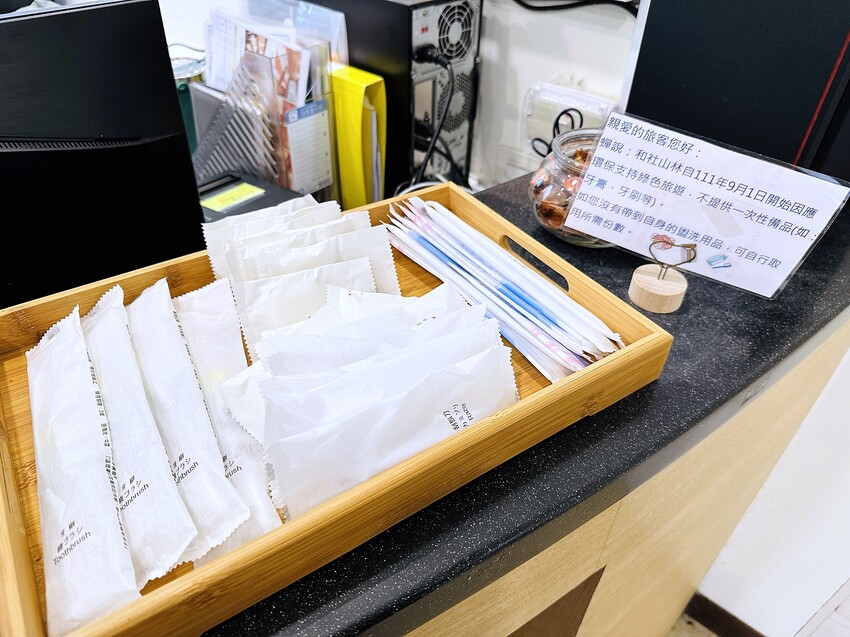 【蟬說：和社山林】教育中心四人房ｘ手作體驗│蟬說雅築ｘ泡山林秘境溫泉│深度走訪羅娜部落ｘ體驗木杵敲擊│梅子夢工廠ｘ梅精酵素霜淇淋