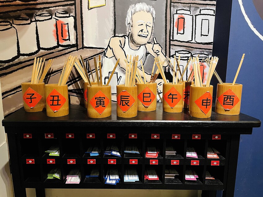 【茶二指故事館】南投名間熱門景點！巨型珍奶超好拍！買茶葉免費住「春秋茶事x彩虹水管屋」，獨家「白鷺紅茶拉麵」必吃！