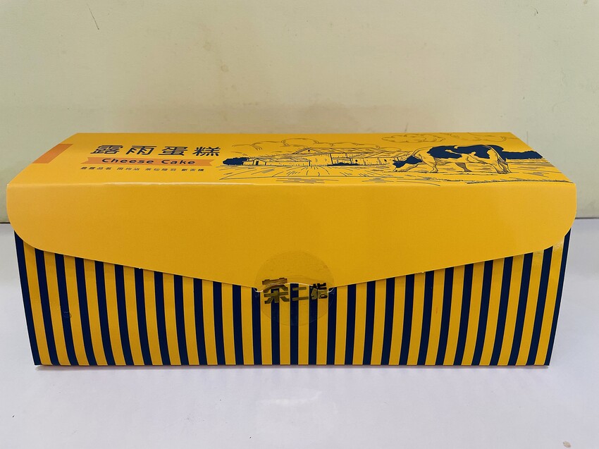 【茶二指故事館】南投名間熱門景點！巨型珍奶超好拍！買茶葉免費住「春秋茶事x彩虹水管屋」，獨家「白鷺紅茶拉麵」必吃！