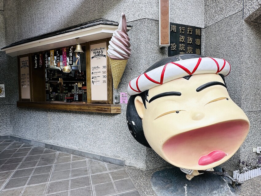 【蟬說：和社山林】教育中心四人房ｘ手作體驗│蟬說雅築ｘ泡山林秘境溫泉│深度走訪羅娜部落ｘ體驗木杵敲擊│梅子夢工廠ｘ梅精酵素霜淇淋