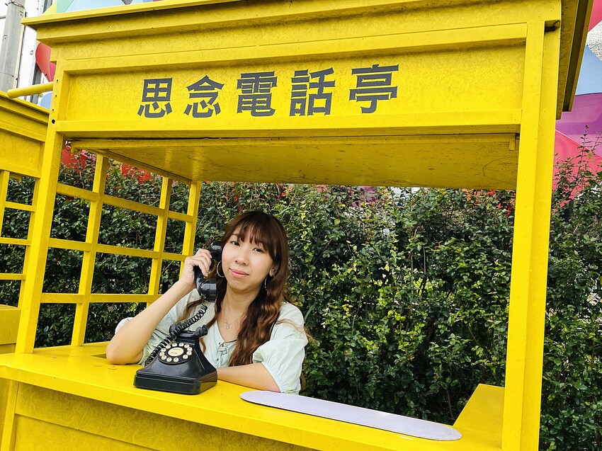 【茶二指故事館】南投名間熱門景點！巨型珍奶超好拍！買茶葉免費住「春秋茶事x彩虹水管屋」，獨家「白鷺紅茶拉麵」必吃！