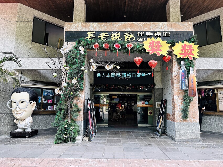 【蟬說：和社山林】教育中心四人房ｘ手作體驗│蟬說雅築ｘ泡山林秘境溫泉│深度走訪羅娜部落ｘ體驗木杵敲擊│梅子夢工廠ｘ梅精酵素霜淇淋