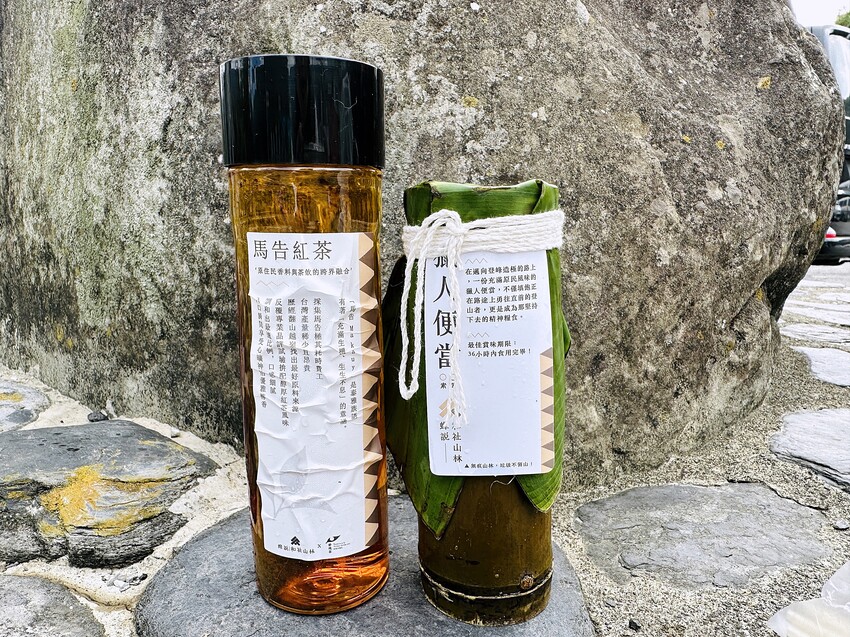 【蟬說：和社山林】教育中心四人房ｘ手作體驗│蟬說雅築ｘ泡山林秘境溫泉│深度走訪羅娜部落ｘ體驗木杵敲擊│梅子夢工廠ｘ梅精酵素霜淇淋