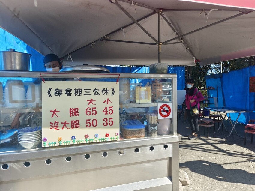 380223.jpg - 【南投】全台最親民的散步小百岳no49。日月潭貓囒山1.35k飽覽超美日月潭日出風光