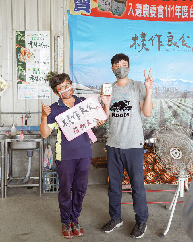 屏東親子行程｜2022青農領航 十大食農體驗經典路線 萬丹777 一騎遊竹林 體驗不一樣的萬丹一日遊32A.jpg