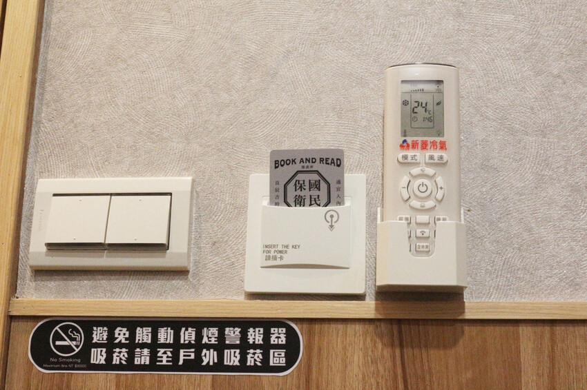 台南保國衛民漫畫包廂 (28).JPG