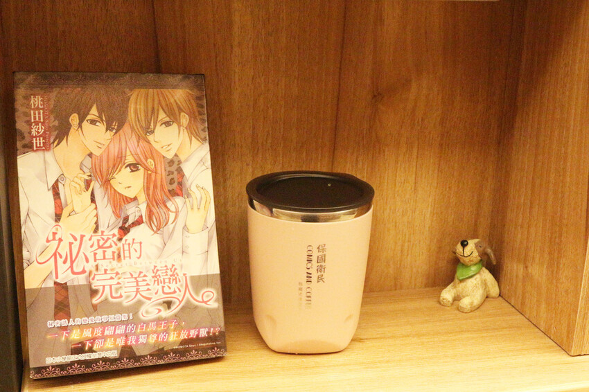 台南保國衛民漫畫包廂 (25).JPG