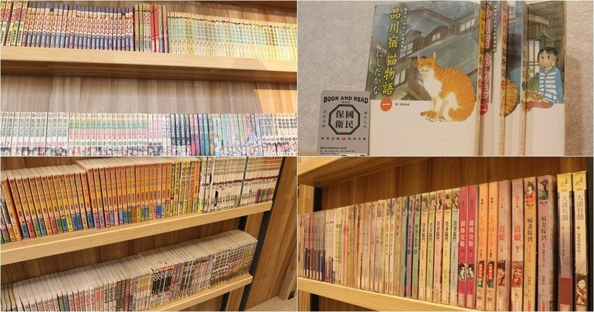 台南保國衛民漫畫包廂 (2).jpg