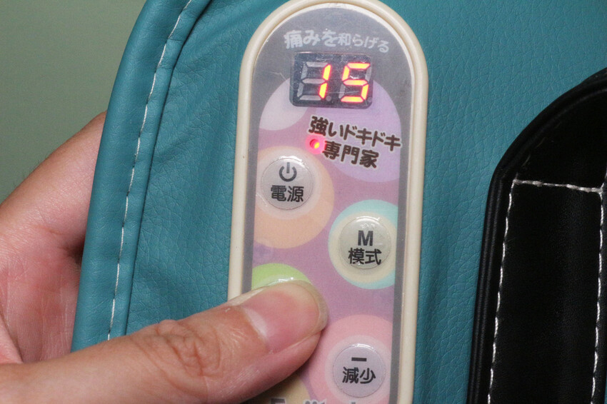 【Fujitek富士電通】舒活捶打按摩器 (11).JPG