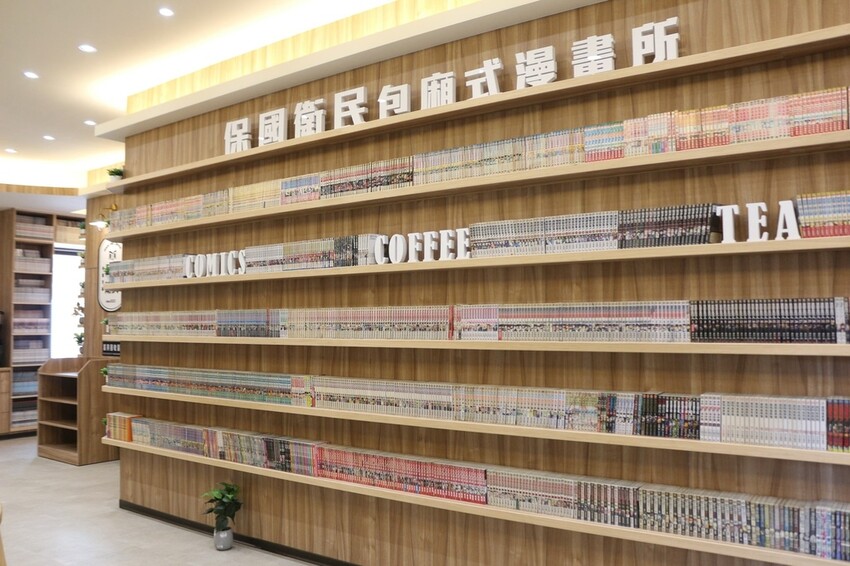 台南保國衛民漫畫包廂 (10).JPG