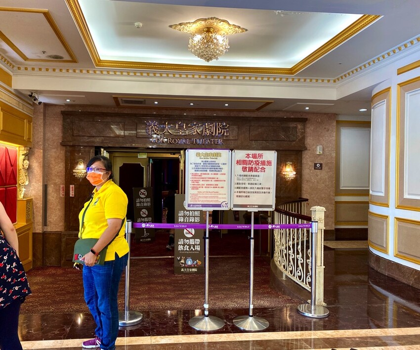 義大遊樂世界：南臺灣最值得一去的樂園~來去高雄港都搭摩天輪! /最新優惠看文內 - 進食的巨鼠