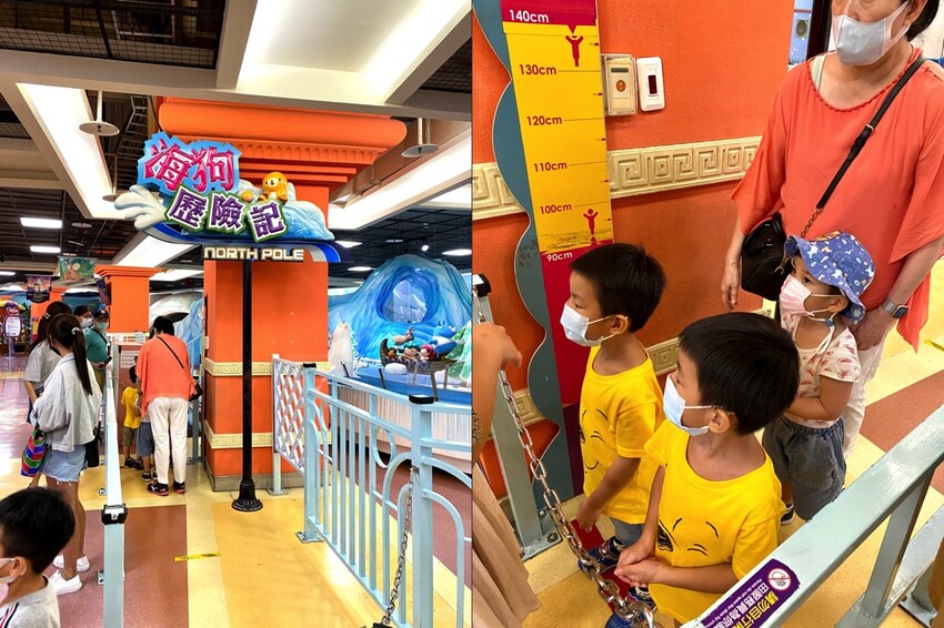 義大遊樂世界：南臺灣最值得一去的樂園~來去高雄港都搭摩天輪! /最新優惠看文內 - 進食的巨鼠