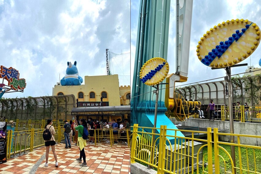 義大遊樂世界：南臺灣最值得一去的樂園~來去高雄港都搭摩天輪! /最新優惠看文內 - 進食的巨鼠