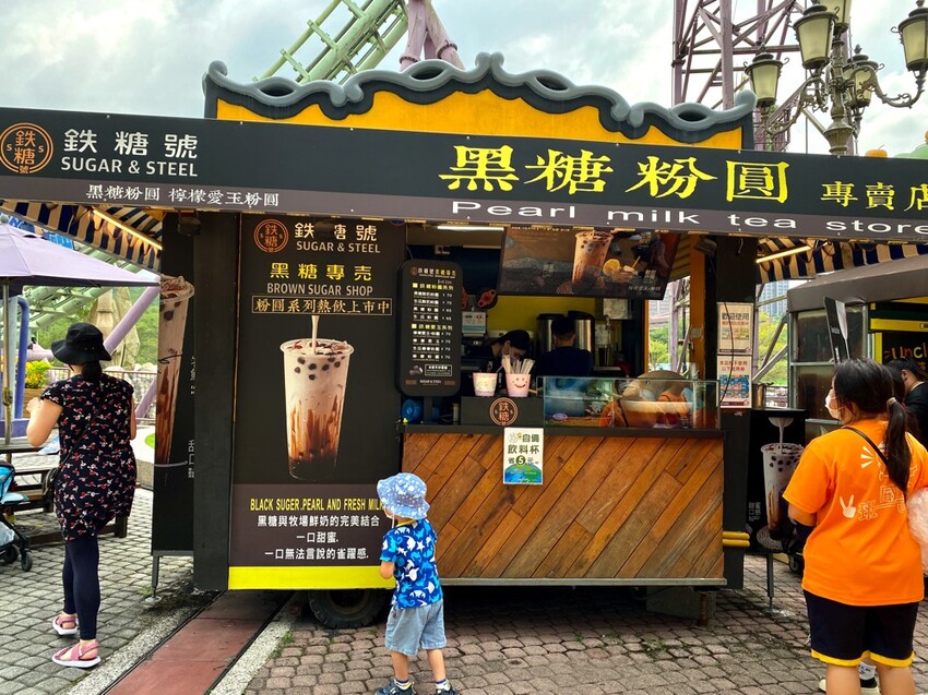 義大遊樂世界：南臺灣最值得一去的樂園~來去高雄港都搭摩天輪! /最新優惠看文內 - 進食的巨鼠