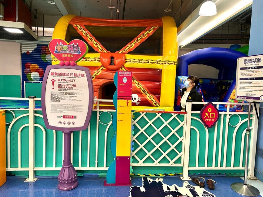 義大遊樂世界：南臺灣最值得一去的樂園~來去高雄港都搭摩天輪! /最新優惠看文內 - 進食的巨鼠