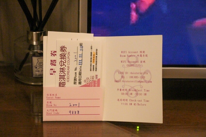 墾丁住宿飯店推薦姊妹沙灘別墅台灣蜜月約會住宿歐風城堡 (17).jpg 墾丁住宿飯店推薦姊妹沙灘別墅台灣蜜月約會住宿歐風城堡 (17).jpg