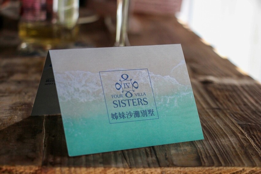 墾丁住宿飯店推薦姊妹沙灘別墅台灣蜜月約會住宿歐風城堡 (44).jpg 墾丁住宿飯店推薦姊妹沙灘別墅台灣蜜月約會住宿歐風城堡 (44).jpg