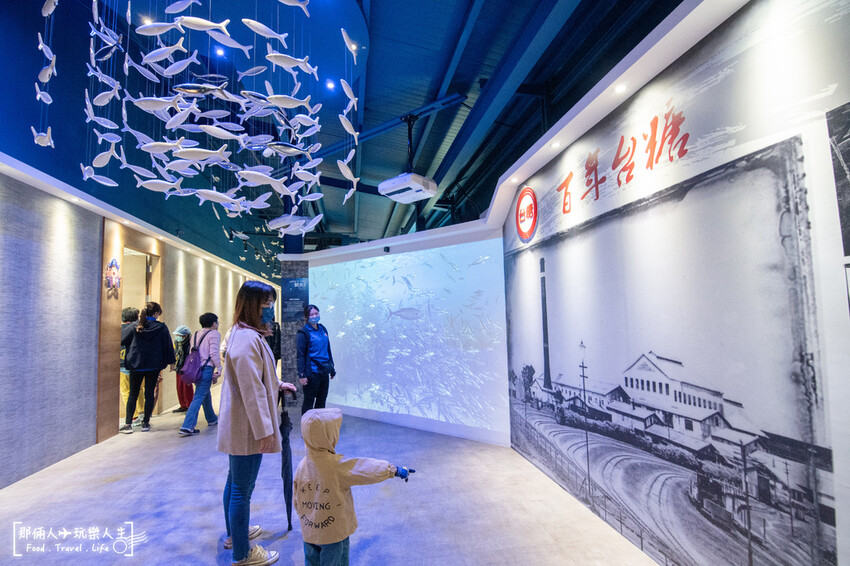 拾粹院文創藝術園區|拾粹院鯖魚主題館、鯖粹鯖魚精,超大彩繪牆,怎麼拍怎麼美~