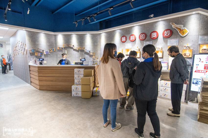 拾粹院文創藝術園區|拾粹院鯖魚主題館、鯖粹鯖魚精,超大彩繪牆,怎麼拍怎麼美~