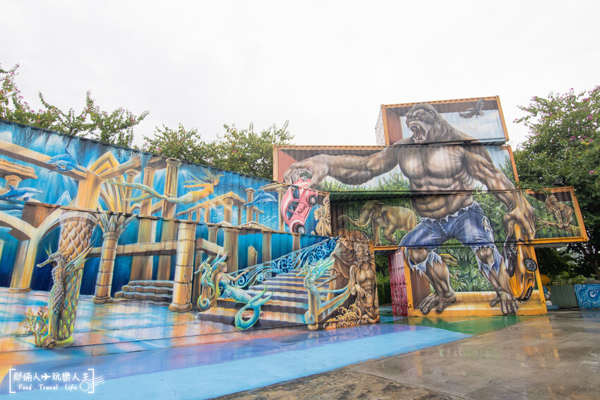 拾粹院文創藝術園區|拾粹院鯖魚主題館、鯖粹鯖魚精,超大彩繪牆,怎麼拍怎麼美~