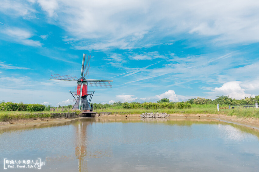 台灣也有荷蘭村,免出國也能跟大風車合照~