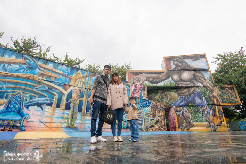 拾粹院文創藝術園區|拾粹院鯖魚主題館、鯖粹鯖魚精,超大彩繪牆,怎麼拍怎麼美~