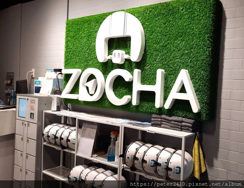 ZOCHA電動機車01.jpg